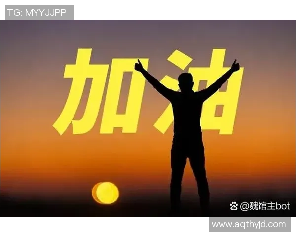 足球明星悲剧落幕背后的故事与启示揭示人生的无常与奋斗的意义